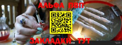 mdma Кимры