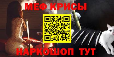 mdma Кимры