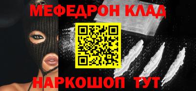 гашишное масло Коммунар