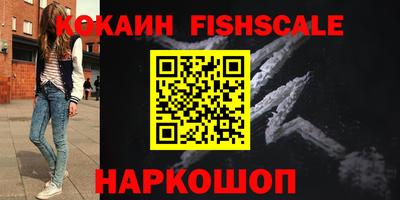 mdma Кимры