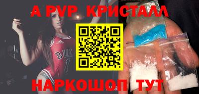 гашик Кинель