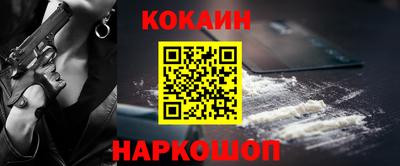 метамфетамин Кингисепп