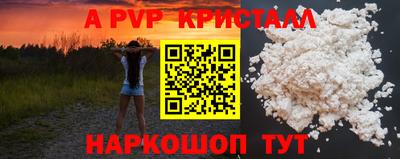 mdma Кимры