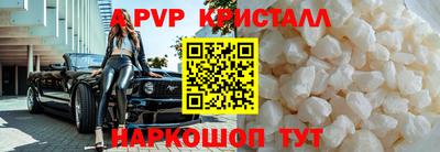 mdma Кимры