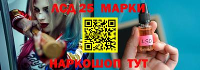 mdma Кимры