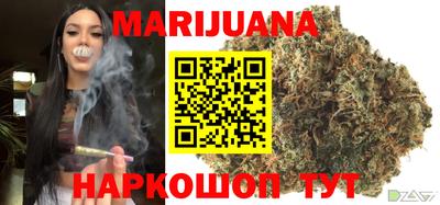 метамфетамин Кингисепп