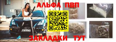mdma Кимры
