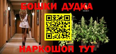 mdma Кимры