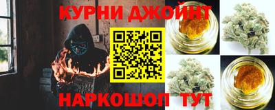 метамфетамин Кингисепп