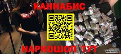 mdma Кимры