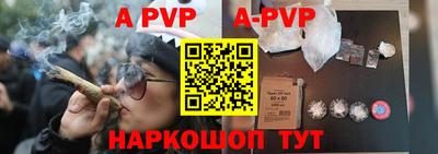 метамфетамин Кингисепп