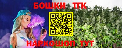 метамфетамин Кингисепп