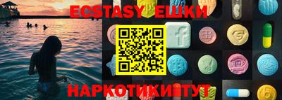 mdma Кимры
