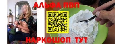 mdma Кимры