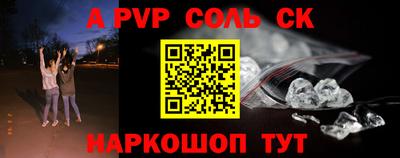 mdma Кимры