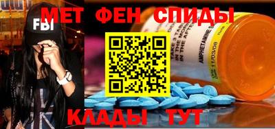 марки nbome Конаково