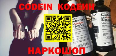 метамфетамин Кингисепп