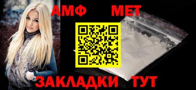 гашишное масло Коммунар