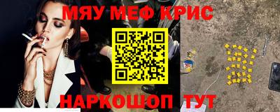 mdma Кимры