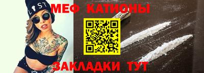 mdma Кимры