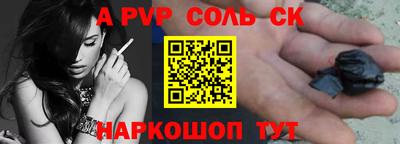 mdma Кимры