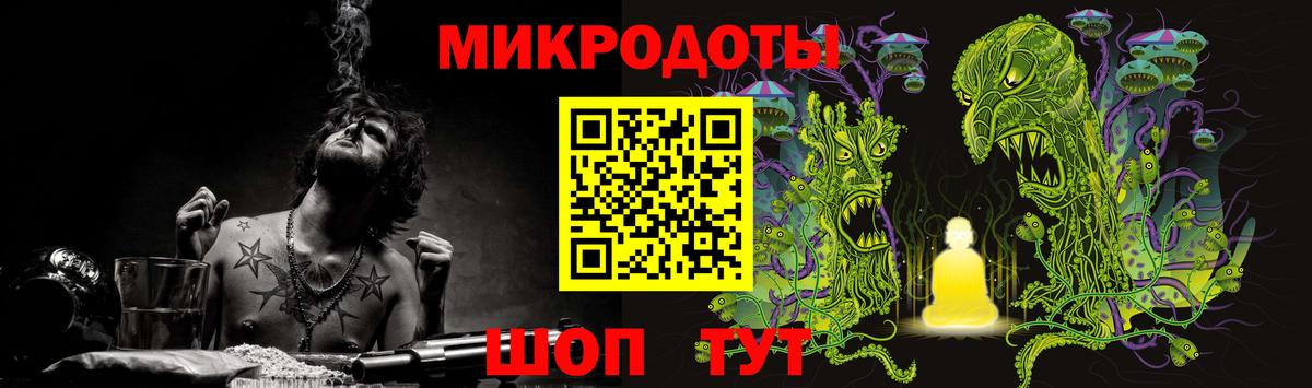 Ишимбай  Псилоцибиновые грибы MAGIC MUSHROOMS  Вход с VPN 